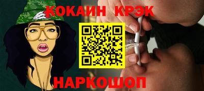альфа пвп Заводоуковск