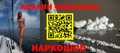 альфа пвп Заводоуковск