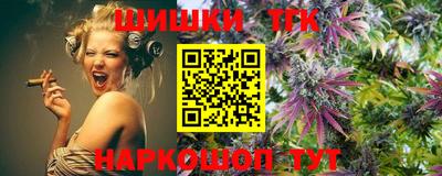 ALPHA-PVP Заволжье