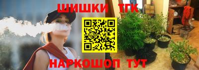 ALPHA-PVP Заволжье