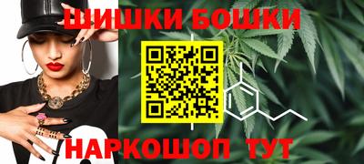 спайс Жуковский