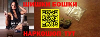 ALPHA-PVP Заволжье