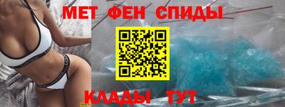 альфа пвп Заводоуковск