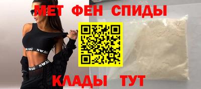 альфа пвп Заводоуковск