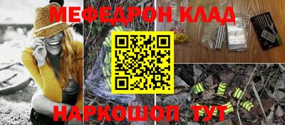 ALPHA-PVP Заволжье