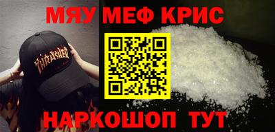 альфа пвп Заводоуковск